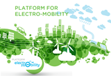 emobility first brochure